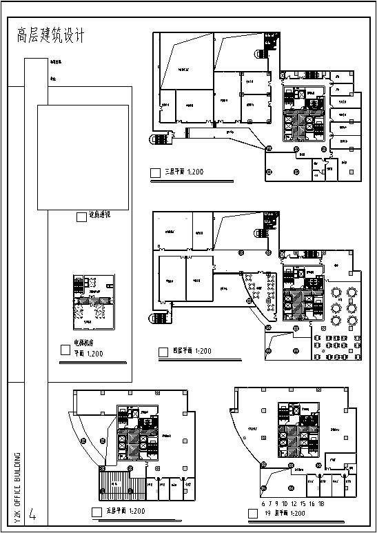 后现代高层商业办公综合楼建筑设计方案CAD图纸(钢筋混凝土结构) - 3