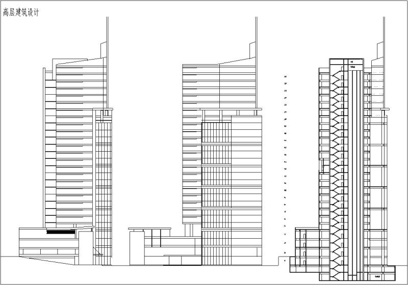 后现代高层商业办公综合楼建筑设计方案CAD图纸(钢筋混凝土结构) - 4