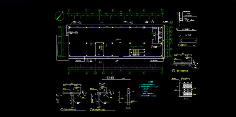 商业用房建筑设计CAD施工图纸(钢筋混凝土结构) - 3