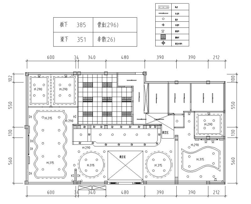 上岛咖啡厅建筑设计方案（CAD施工图纸、室内设计、电力设计）精(钢筋混凝土结构) - 2