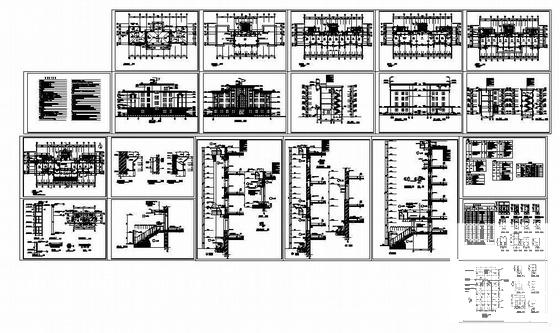 检察院小型办公楼建筑CAD施工图纸 - 1