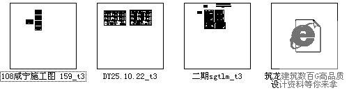 3层建材城建筑CAD施工图纸 - 5