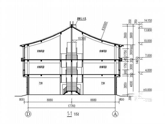 玉器文化城三栋建筑CAD施工图纸(总平面布置图) - 1