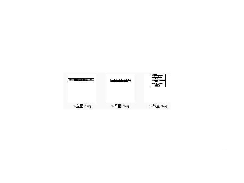 框架剪力墙商业裙楼幕墙工程建筑CAD施工图纸 - 1