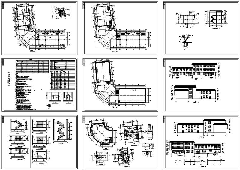 7套商住综合楼建筑设计方案初设图纸CAD图纸(钢筋混凝土结构) - 5