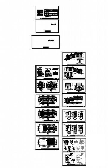 村镇二期D区3层宾馆建筑施工CAD图纸 - 1