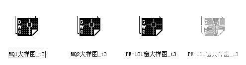 酒店二期外装饰工程建筑CAD施工图纸 - 4