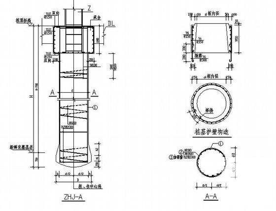 18层剪力墙结构住宅楼结构CAD施工图纸(人工挖孔桩基础) - 4