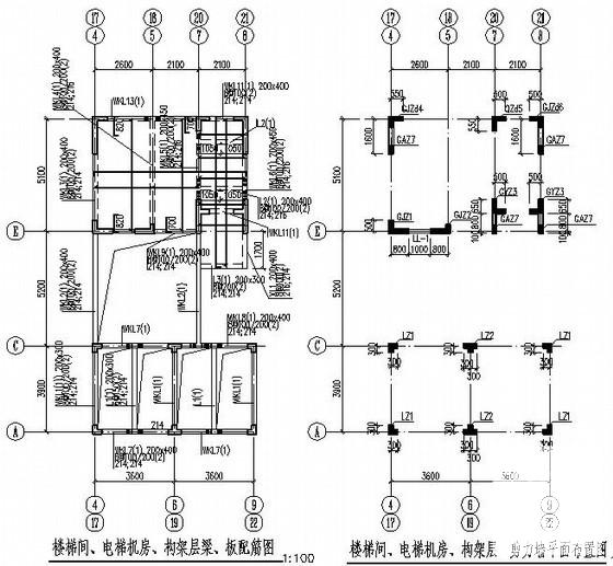地下1层地上17层纯剪力墙安置小区结构CAD施工图纸 - 4