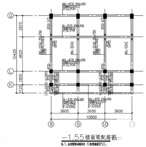 4层现浇钢筋混凝土框架结构CAD施工图纸 - 1