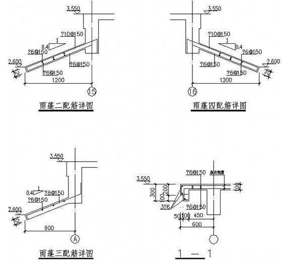 4层现浇钢筋混凝土框架结构CAD施工图纸 - 2