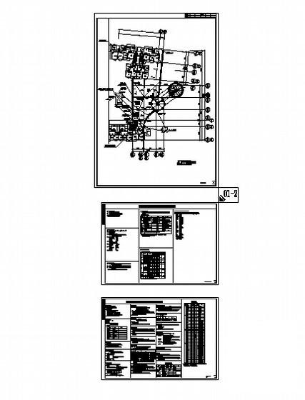 欧式现代小区3层商业楼建筑施工CAD图纸（5号楼） - 5