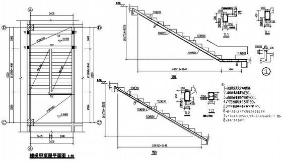 3层框架结构厂房结构CAD施工图纸（桩基础）(平面布置图) - 3