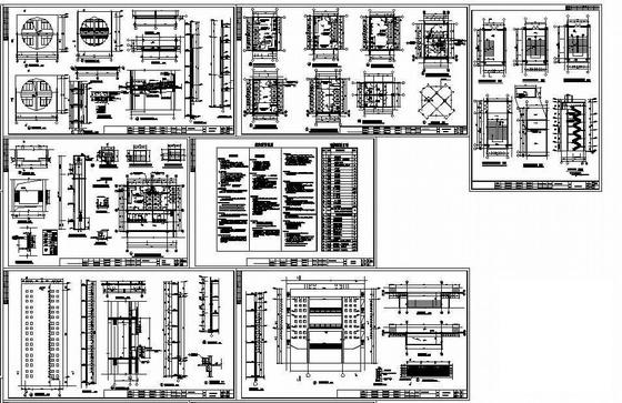 框架结构学校6层综合楼建筑结构CAD施工图纸 - 4
