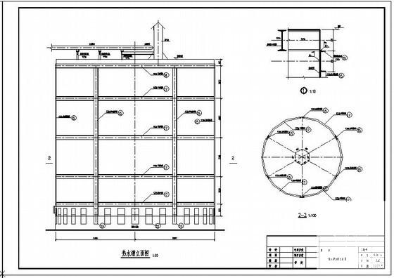 厂热水槽加固结构设计图纸（门式结构钢结构）(平面布置图) - 1