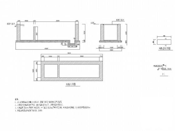 连栋薄膜大棚钢结构CAD施工图纸(电气设计说明) - 3