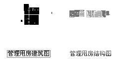 物流公司辅助厂房建筑结构CAD施工图纸 - 3