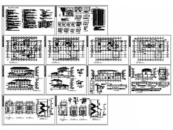 乡镇11层门诊楼建筑设计CAD施工图纸 - 3