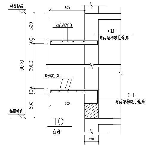 8层底框-抗震墙砌体结构商住楼结构CAD施工图纸(坡屋面) - 2