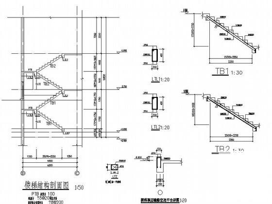 3层框架结构别墅结构施工图纸（建筑施工CAD图纸独立基础） - 3