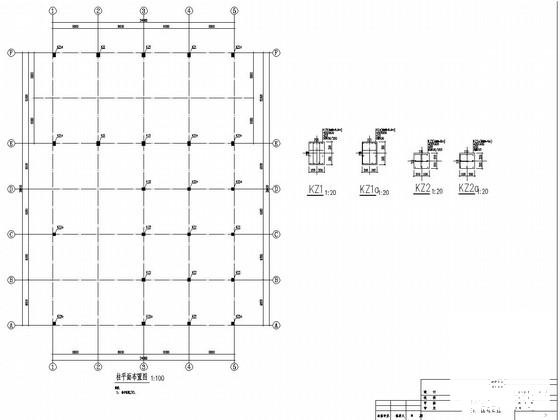 两层底部框架结构维修平台结构CAD施工图纸（屋面夹心彩钢板） - 4
