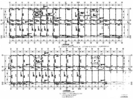 4层框架结构综合办公楼结构CAD施工图纸 - 1