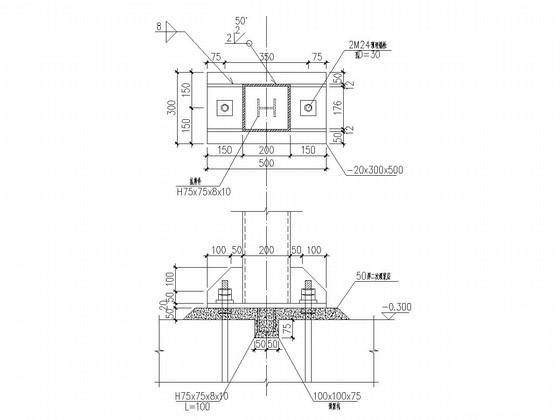 单层框架结构小厨房结构CAD施工图纸（7度设防） - 1