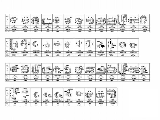 24层剪力墙结构住宅楼结构CAD施工图纸（筏型基础） - 3