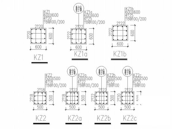 3层框架结构售楼中心结构CAD施工图纸（筏形基础）(建筑设计说明) - 4