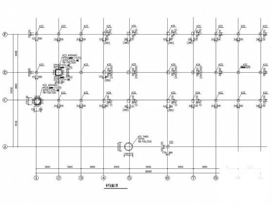 4层框架结构航运管理所综合楼结构CAD施工图纸(基础设计等级) - 2