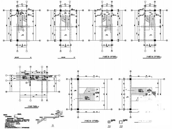 3层框架结构小区商店结构CAD施工图纸（独立基础） - 1