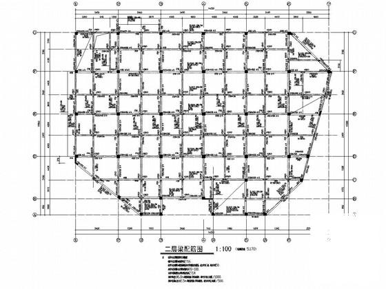 4层框架结构品装饰城结构CAD施工图纸（不规则形状）(柱下独立基础) - 1