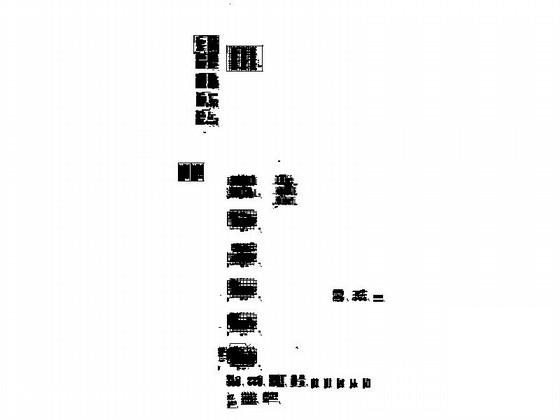 4层福利院建筑施工CAD图纸(卫生间详图) - 3