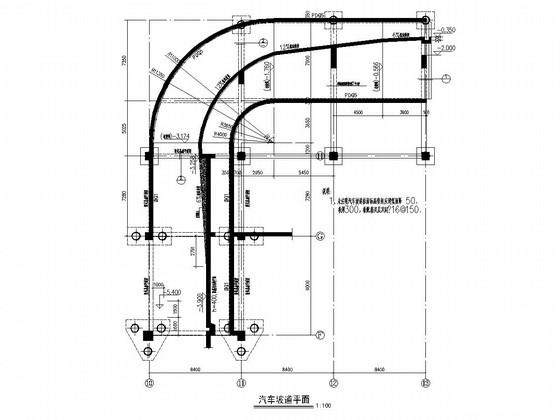 4层框架结构科技馆地下室结构CAD施工图纸 - 2