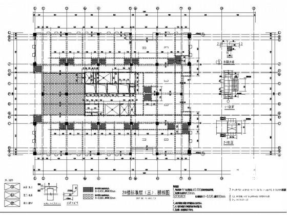 2栋18层框剪结构商业写字楼结构CAD施工图纸 - 4