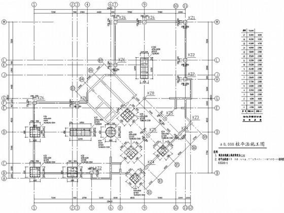18层框剪结构大厦结构CAD施工图纸（挤密桩）(平面布置图) - 2