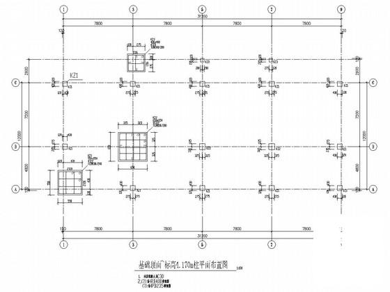 5层带阁楼框架结构村委住宅楼结构CAD施工图纸(基础设计等级) - 3