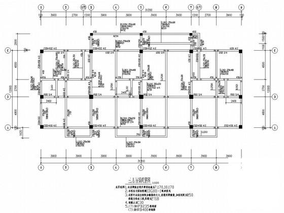 5层带阁楼框架结构村委住宅楼结构CAD施工图纸(基础设计等级) - 4