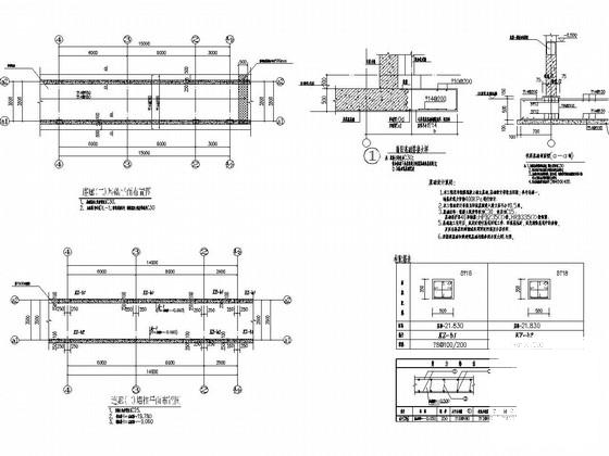 百货大楼扩建连廊及电梯和厕所结构CAD施工图纸 - 2