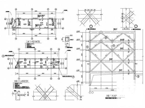 百货大楼扩建连廊及电梯和厕所结构CAD施工图纸 - 4