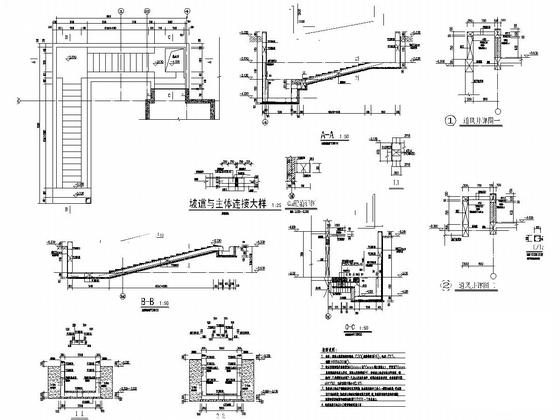 17层剪力墙结构小区结构CAD施工图纸（建筑图纸） - 4
