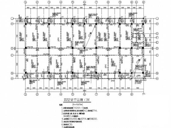 4层框架结构公司办公楼结构CAD施工图纸(人工挖孔桩基础) - 1