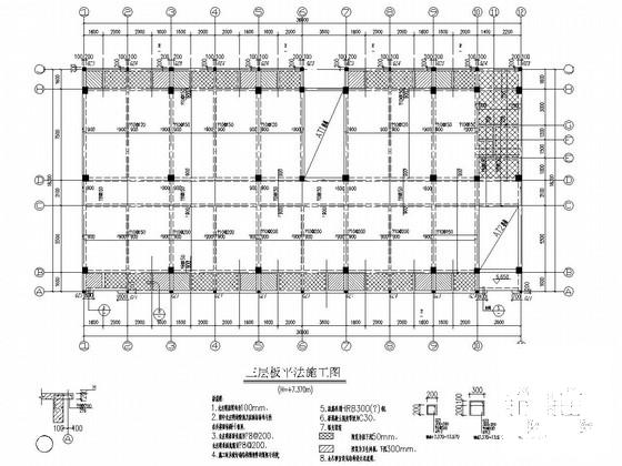 4层框架结构公司办公楼结构CAD施工图纸(人工挖孔桩基础) - 3