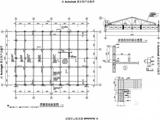 钢结构多功能报告厅屋面改造结构CAD施工图纸 - 1