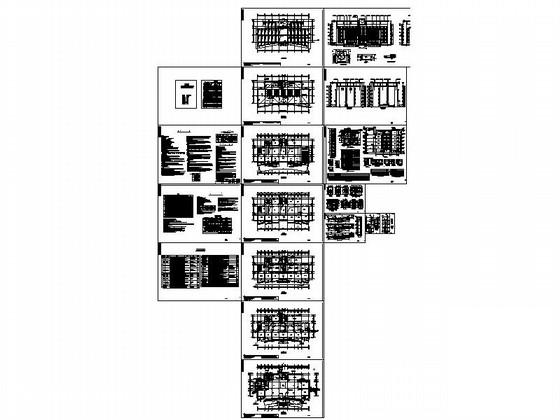 社会福利院5层综合楼建筑施工CAD图纸 - 5