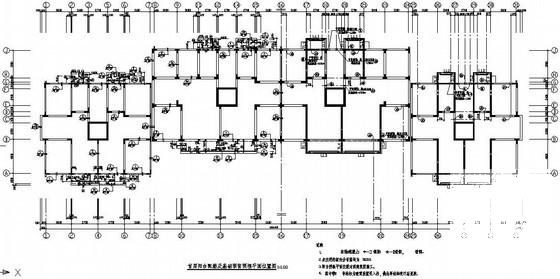 8层异形柱框剪结构住宅楼结构CAD施工图纸(梁板配筋图) - 1