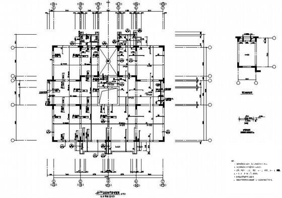 8层异形柱框剪结构住宅楼结构CAD施工图纸(梁板配筋图) - 2