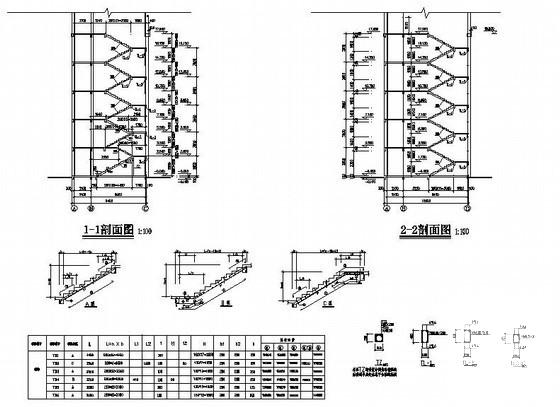 6层小学教学楼结构CAD施工图纸（桩基础） - 3