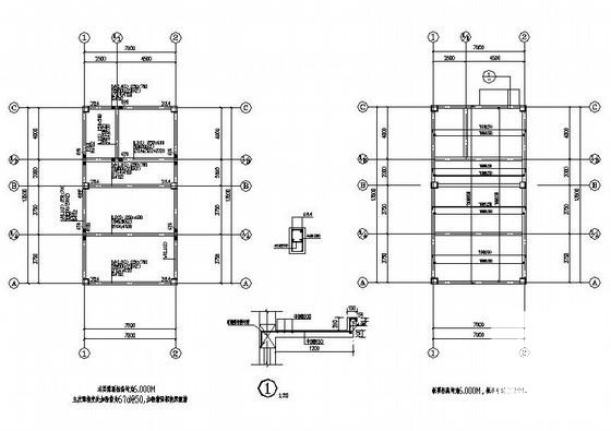 单层混凝土结构办公楼结构CAD施工图纸（独立柱基础）(梁板配筋图) - 1