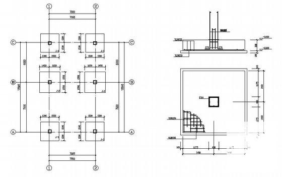 单层混凝土结构办公楼结构CAD施工图纸（独立柱基础）(梁板配筋图) - 2